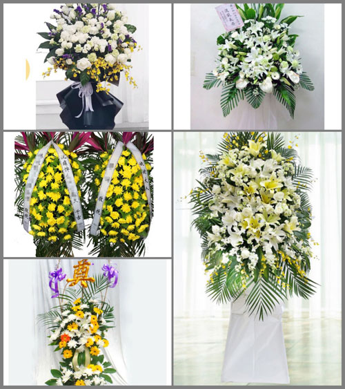 西藏林芝巴宜区林芝镇白事花篮预定