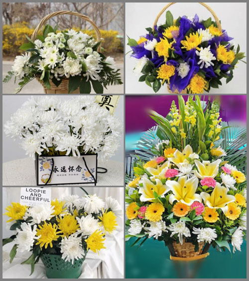 西藏林芝巴宜区林芝镇白事提篮配送